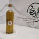 روغن زیتون بکر